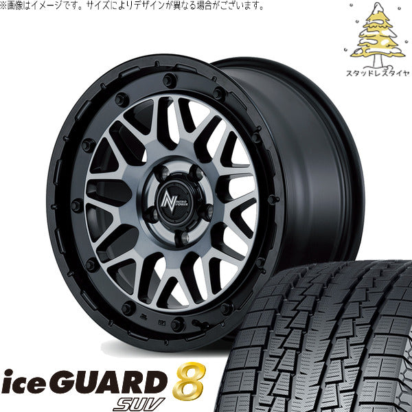 ヨコハマタイヤ アイスガード8 SUV 215/70R16 + ナイトロパワー M29 スティンガー セミグロスブラッククリア 16インチ 6J -5 5H139.7P スタッドレス・ホイール4本セット。1枚目。