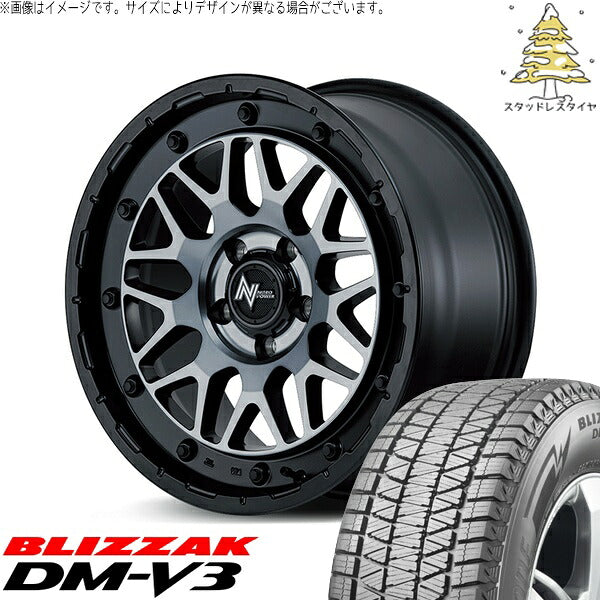 ブリヂストン ブリザック DM-V3 225/70R16 + ナイトロパワー M29 スティンガー セミグロスブラッククリア 16インチ 7J +40 5H114.3P スタッドレス・ホイール4本セット。1枚目。