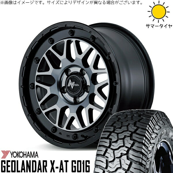 ヨコハマタイヤ ジオランダー X-A/T G016 (GEOLANDAR X-A/T G016) 215/65R16 + ナイトロパワー M29 スティンガー セミグロスブラッククリア 16インチ 7J +40 5H114.3P サマー・ホイール4本セット。1枚目。