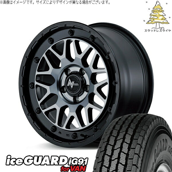 ヨコハマタイヤ アイスガード91 (iceGUARD91 IG91) 185/85R16 + ナイトロパワー M29 スティンガー セミグロスブラッククリア 16インチ 7.0J +40 5H114.3P スタッドレス・ホイール4本セット。1枚目。