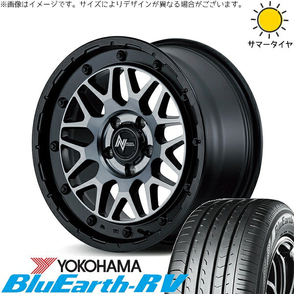 ヨコハマタイヤ ブルーアース RV03 205/55R16 + ナイトロパワー M29 スティンガー セミグロスブラッククリア 16インチ 7J +40 5H114.3P サマー・ホイール4本セット。1枚目。