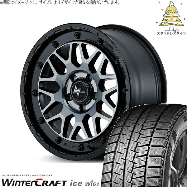 クムホ ウィンタークラフト アイス Wi61 215/60R16 + ナイトロパワー M29 スティンガー セミグロスブラッククリア 16インチ 7J +40 5H114.3P スタッドレス・ホイール4本セット。1枚目。