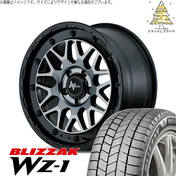 ブリヂストン ブリザック WZ-1 (BLIZZAK WZ-1) 205/65R16 + ナイトロパワー M29 スティンガー セミグロスブラッククリア 16インチ 7.0J +40 5H114.3P スタッドレス・ホイール4本セット。1枚目。