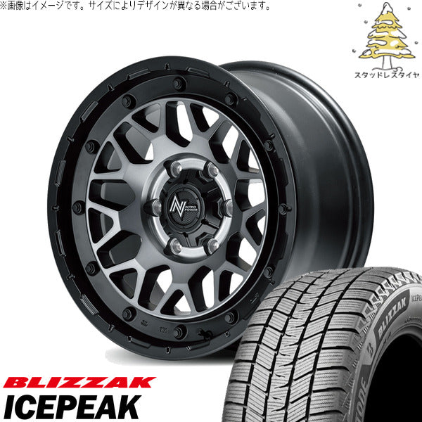 ブリヂストン ブリザック ICEPEAK 215/65R16 + ナイトロパワー M29 スティンガー セミグロスブラッククリア 16インチ 6.5J +38 6H139.7P スタッドレス・ホイール4本セット。1枚目。