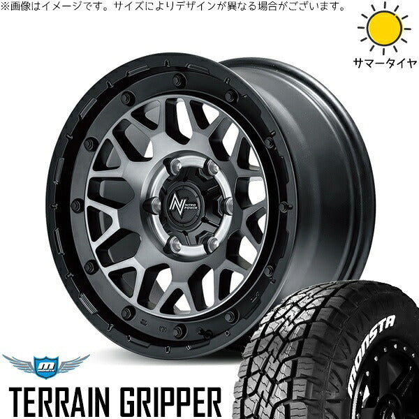 モンスタタイヤ テレーングリッパー (TERRAIN GRIPPER) 215/70R16 + ナイトロパワー M29 スティンガー セミグロスブラッククリア 16インチ 6.5J +38 6H139.7P サマー・ホイール4本セット。1枚目。