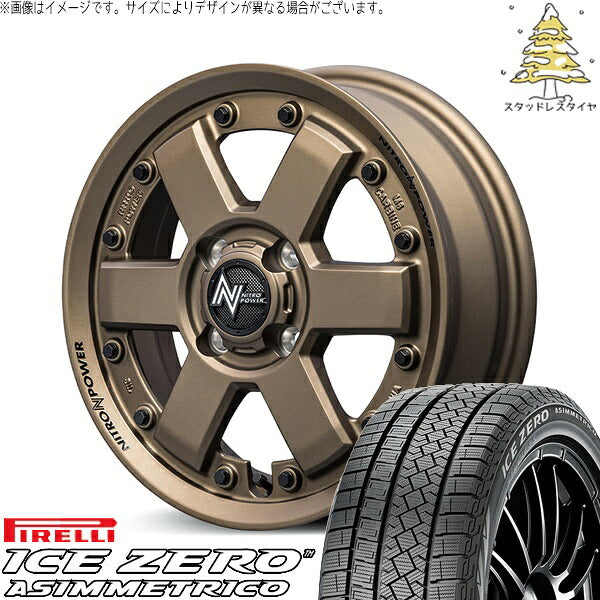 ピレリ アイスゼロアシンメトリコ 175/65R15 + ナイトロパワー M6 カービン ダークブロンズ 15インチ 4.5J +45 4H100P スタッドレス・ホイール4本セット。1枚目。