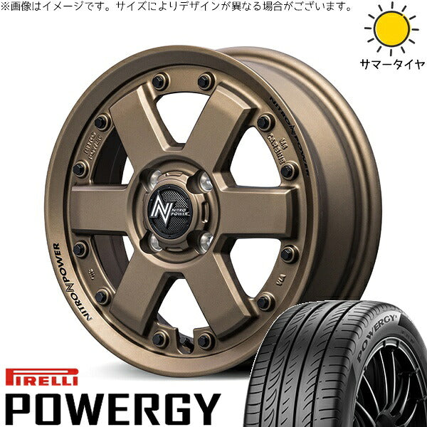 ピレリ パワジー 165/55R15 + ナイトロパワー M6 カービン ダークブロンズ 15インチ 4.5J +45 4H100P サマー・ホイール4本セット。1枚目。