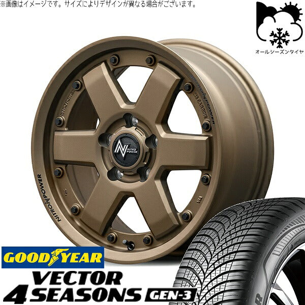 グッドイヤー ベクター4シーズンズ GEN-3 215/60R16 + ナイトロパワー M6 カービン ダークブロンズ 16インチ 7J +40 5H114.3P オールシーズン・ホイール4本セット。1枚目。