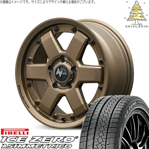 ピレリ アイスゼロアシンメトリコ 205/60R16 + ナイトロパワー M6 カービン ダークブロンズ 16インチ 7J +40 5H114.3P スタッドレス・ホイール4本セット。1枚目。