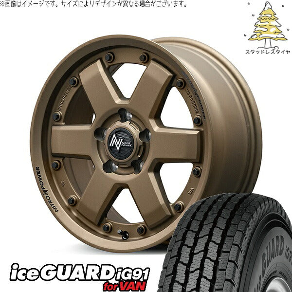 ヨコハマタイヤ アイスガード91 (iceGUARD91 IG91) 225/75R16 + ナイトロパワー M6 カービン ダークブロンズ 16インチ 7.0J +40 5H114.3P スタッドレス・ホイール4本セット。1枚目。