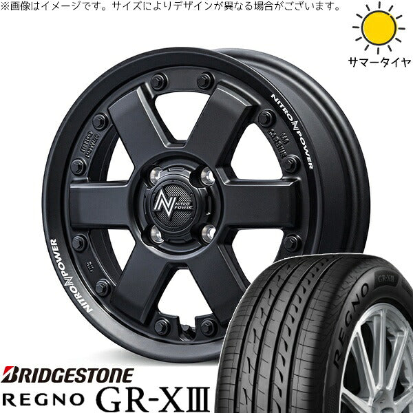 ブリヂストン レグノ GR-X3 165/55R15 + ナイトロパワー M6 カービン ガンブラック 15インチ 4.5J +45 4H100P サマー・ホイール4本セット。1枚目。