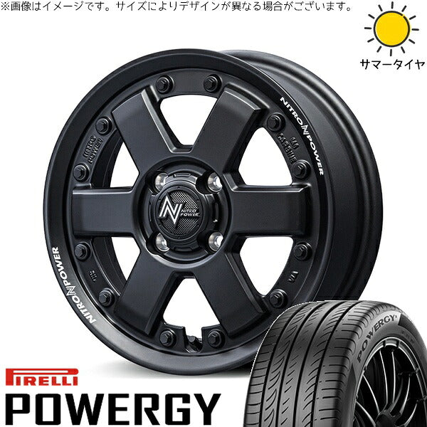 ピレリ パワジー 175/65R15 + ナイトロパワー M6 カービン ガンブラック 15インチ 4.5J +45 4H100P サマー・ホイール4本セット。1枚目。