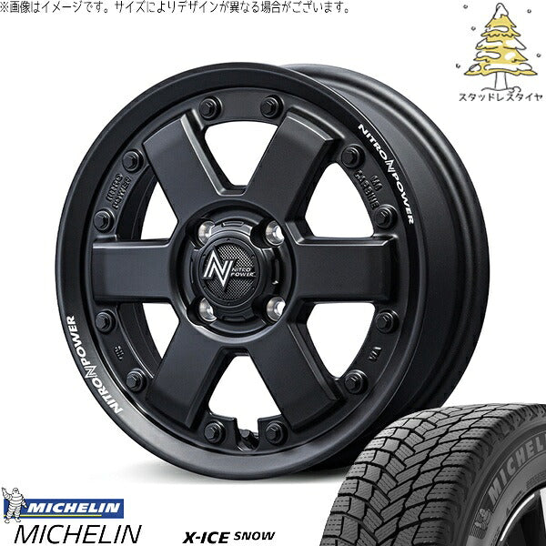 ミシュラン エックスアイス スノー 165/70R14 + ナイトロパワー M6 カービン ガンブラック 14インチ 4.5J +45 4H100P スタッドレス・ホイール4本セット。1枚目。