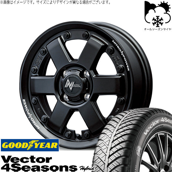 グッドイヤー ベクター4シーズンズ ハイブリッド 165/70R14 + ナイトロパワー M6 カービン ガンブラック 14インチ 4.5J +45 4H100P オールシーズン・ホイール4本セット。1枚目。
