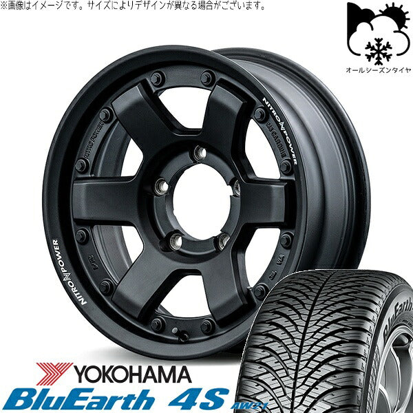 ヨコハマタイヤ ブルーアース4S AW21 215/70R16 + ナイトロパワー M6 カービン ガンブラック 16インチ 5.5J +20 5H139.7P オールシーズン・ホイール4本セット。1枚目。