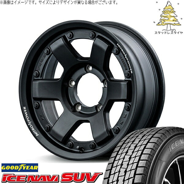 グッドイヤー アイスナビ SUV (ICENAVI SUV) 225/70R16 + ナイトロパワー M6 カービン ガンブラック 16インチ 5.5J +20 5H139.7P スタッドレス・ホイール4本セット。1枚目。