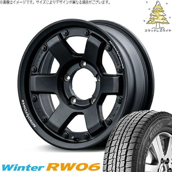 ハンコック ウィンター RW06 195/80R15 + ナイトロパワー M6 カービン ガンブラック 15インチ 6J -5 5H139.7P スタッドレス・ホイール4本セット。1枚目。