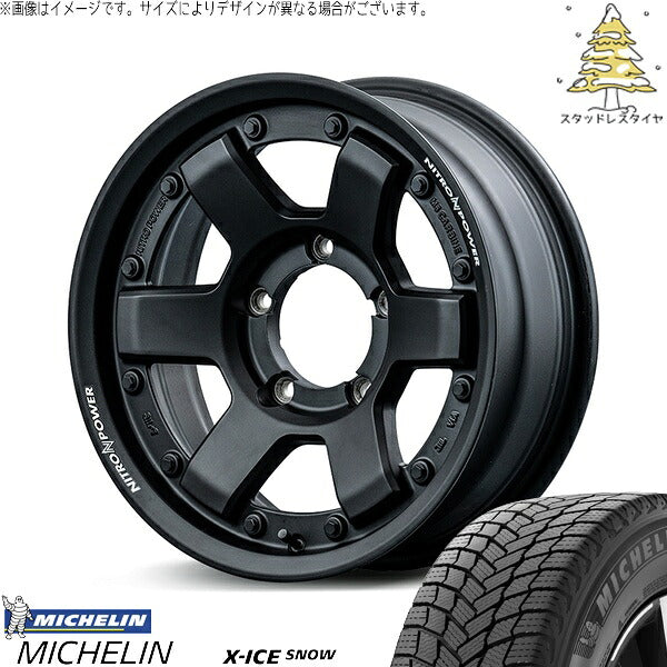 ミシュラン エックスアイス スノー 215/70R16 + ナイトロパワー M6 カービン ガンブラック 16インチ 5.5J +20 5H139.7P スタッドレス・ホイール4本セット。1枚目。