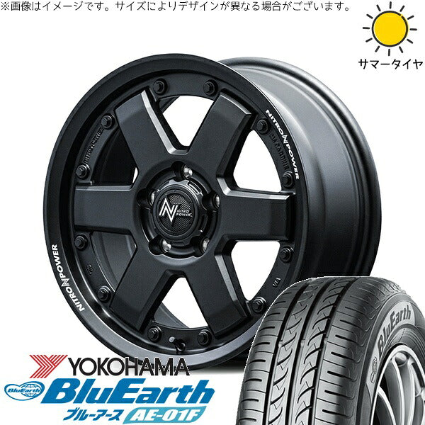 ヨコハマタイヤ ブルーアース AE-01F 205/60R16 + ナイトロパワー M6 カービン ガンブラック 16インチ 7J +40 5H114.3P サマー・ホイール4本セット。1枚目。