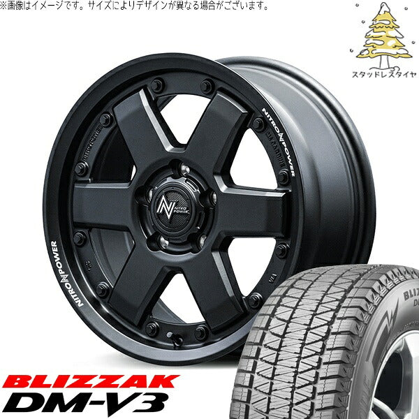 ブリヂストン ブリザック DM-V3 225/70R16 + ナイトロパワー M6 カービン ガンブラック 16インチ 7J +40 5H114.3P スタッドレス・ホイール4本セット。1枚目。
