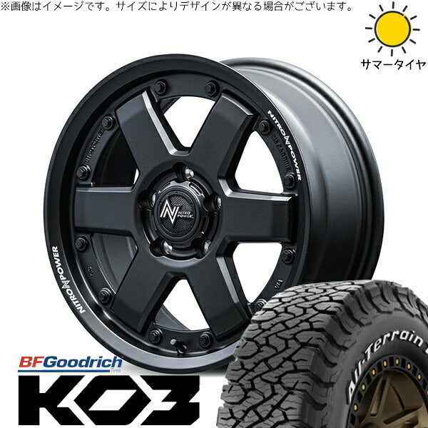BFグッドリッチ オールテレーン T/A Ko3 (All-Terrain T/A Ko3) 175/80R16 + ナイトロパワー M6 カービン ガンブラック 16インチ 7J +40 5H114.3P オールシーズン・ホイール4本セット。1枚目。