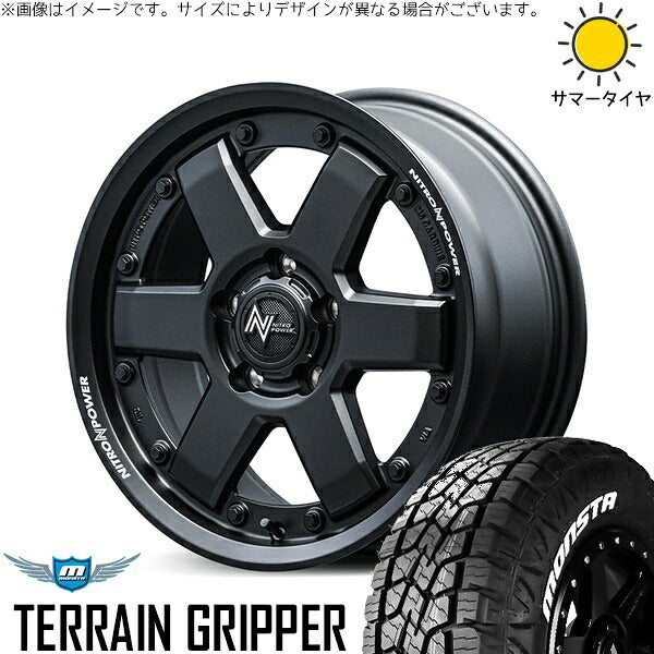 モンスタタイヤ テレーングリッパー (TERRAIN GRIPPER) 175/80R16 + ナイトロパワー M6 カービン ガンブラック 16インチ 7J +40 5H114.3P サマー・ホイール4本セット。1枚目。