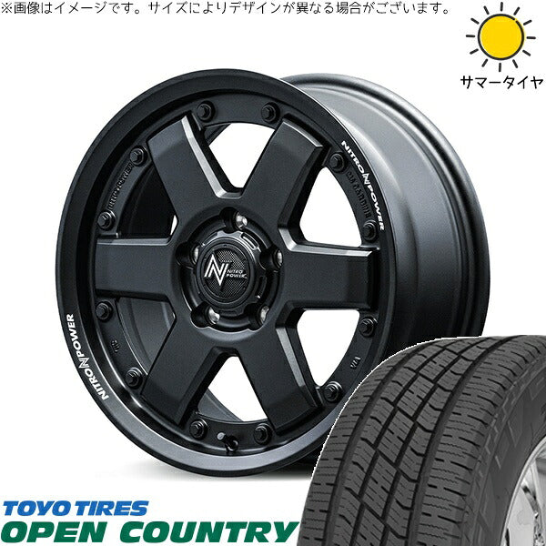 トーヨータイヤ オープンカントリー H/T2 215/70R16 + ナイトロパワー M6 カービン ガンブラック 16インチ 7J +40 5H114.3P サマー・ホイール4本セット。1枚目。