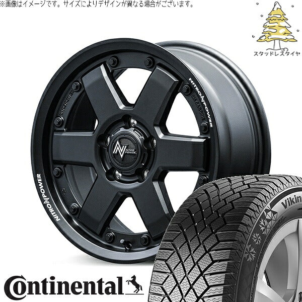 コンチネンタル バイキングコンタクト セブン (VikingContact7) 225/55R17 + ナイトロパワー M6 カービン ガンブラック 17インチ 7.0J +42 5H114.3P スタッドレス・ホイール4本セット。1枚目。