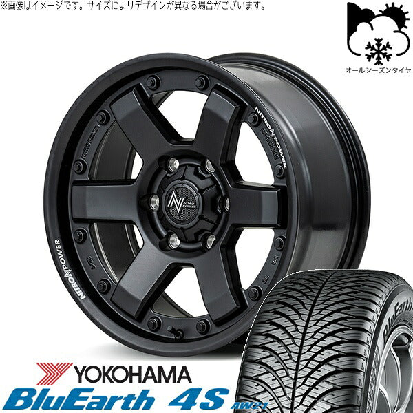 ヨコハマタイヤ ブルーアース4S AW21 215/60R17 + ナイトロパワー M6 カービン ガンブラック 17インチ 6.5J +38 6H139.7P オールシーズン・ホイール4本セット。1枚目。