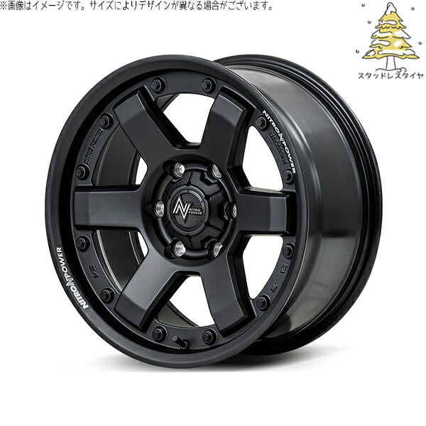 輸入スタッドレスタイヤ(銘柄指定不可) 215/60R17 + ナイトロパワー M6 カービン ガンブラック 17インチ 6.5J +38 6H139.7P ホイール4本セット。1枚目。