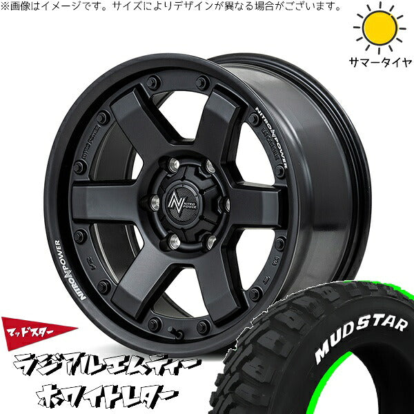 マッドスター ラジアルMT 215/70R16 + ナイトロパワー M6 カービン ガンブラック 16インチ 6.5J +38 6H139.7P サマー・ホイール4本セット。1枚目。