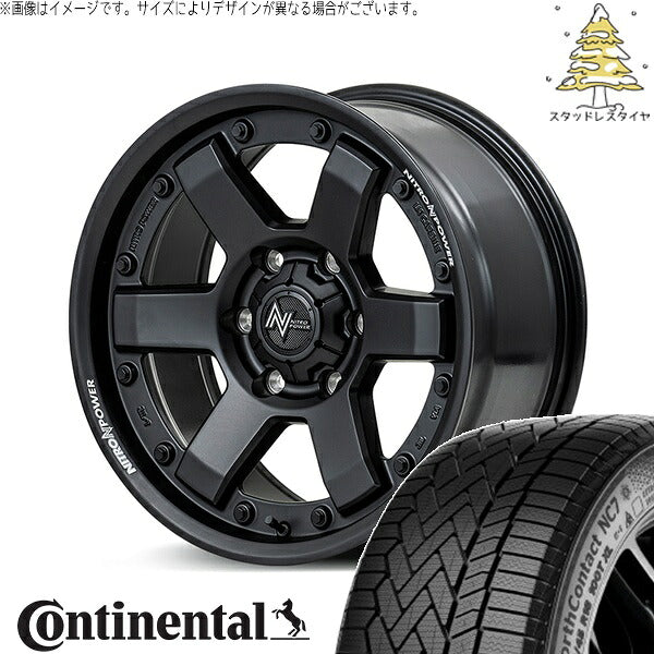 コンチネンタル ノースコンタクト NC7 265/65R17 + ナイトロパワー M6 カービン ガンブラック 17インチ 8J +20 6H139.7P スタッドレス・ホイール4本セット。1枚目。
