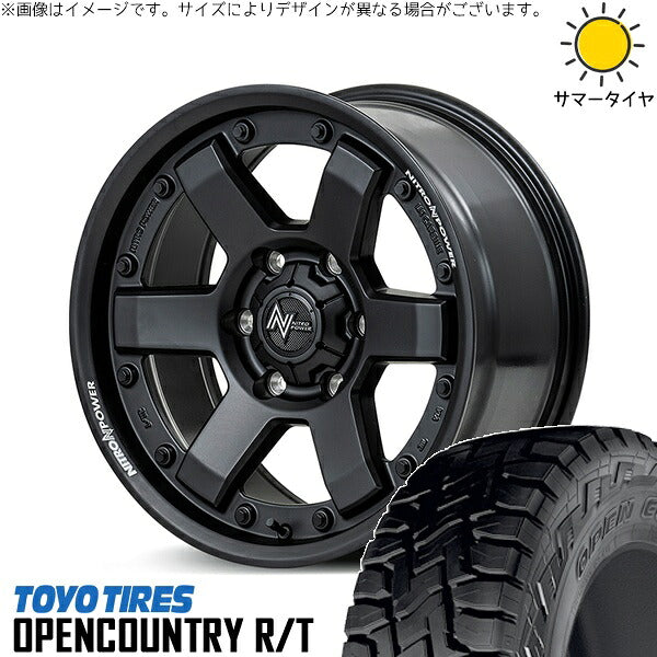 トーヨータイヤ オープンカントリー R/T 195/80R15 + ナイトロパワー M6 カービン ガンブラック 15インチ 6J +33 6H139.7P サマー・ホイール4本セット。1枚目。