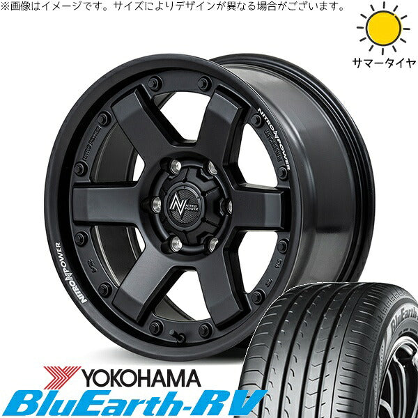 ヨコハマタイヤ ブルーアース RV03 215/65R16 + ナイトロパワー M6 カービン ガンブラック 16インチ 6.5J +38 6H139.7P サマー・ホイール4本セット。1枚目。
