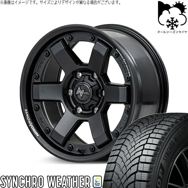 ダンロップ シンクロウェザー 215/60R17 + ナイトロパワー M6 カービン ガンブラック 17インチ 6.5J +38 6H139.7P オールシーズン・ホイール4本セット。1枚目。