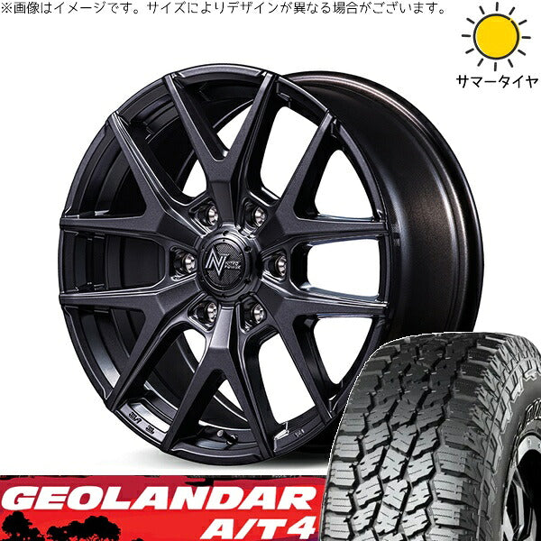 ヨコハマタイヤ ジオランダー A/T4 G018 (GEOLANDAR A/T4 G018) 265/60R20 + ナイトロパワー M62 トマホーク バレルブラック 20インチ 8J +55 6H139.7P サマー・ホイール4本セット。1枚目。