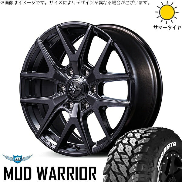 モンスタタイヤ マッドウォーリア 275/55R20 + ナイトロパワー M62 トマホーク バレルブラック 20インチ 8J +55 6H139.7P サマー・ホイール4本セット。1枚目。