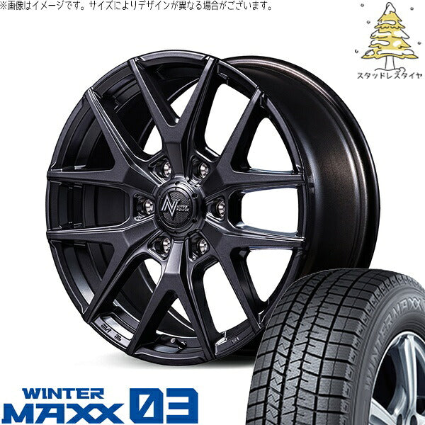 ダンロップ ウィンターマックス03 215/60R17 + ナイトロパワー M62 トマホーク バレルブラック 17インチ 6.5J +48 6H139.7P スタッドレス・ホイール4本セット。1枚目。