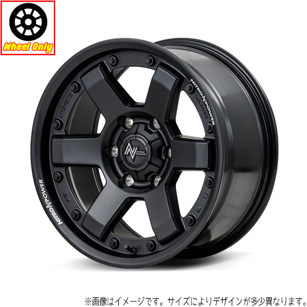 ジムニー JB64 JB23 16インチ アルミホイール 5穴139.7 | MID ナイトロパワー M6 カービン 5.5J +20 4本セット