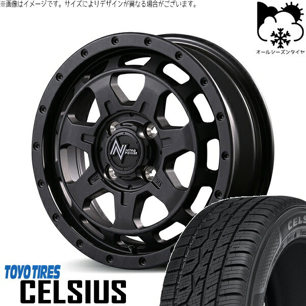トーヨータイヤ セルシアス 165/60R15 + ナイトロパワー M7 ファランクス バレルブラック 15インチ 4.5J +45 4H100P オールシーズン・ホイール4本セット。1枚目。