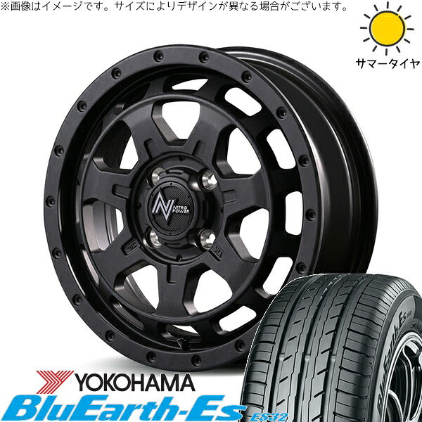 ヨコハマタイヤ ブルーアース ES32 175/65R15 + ナイトロパワー M7 ファランクス バレルブラック 15インチ 4.5J +45 4H100P サマー・ホイール4本セット。1枚目。