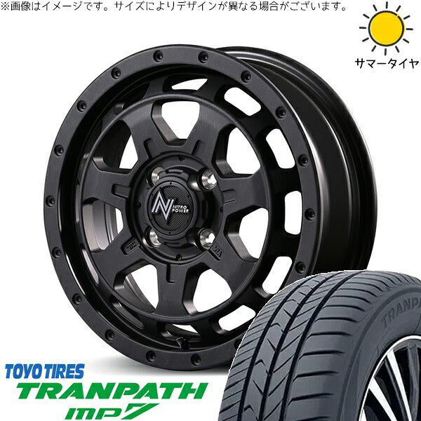 トーヨータイヤ トランパス MP7 165/65R14 + ナイトロパワー M7 ファランクス バレルブラック 14インチ 4.5J +45 4H100P サマー・ホイール4本セット。1枚目。
