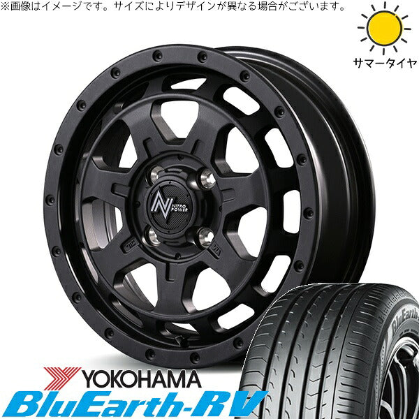 ヨコハマタイヤ ブルーアース RV03 155/65R14 + ナイトロパワー M7 ファランクス バレルブラック 14インチ 4.5J +45 4H100P サマー・ホイール4本セット。1枚目。