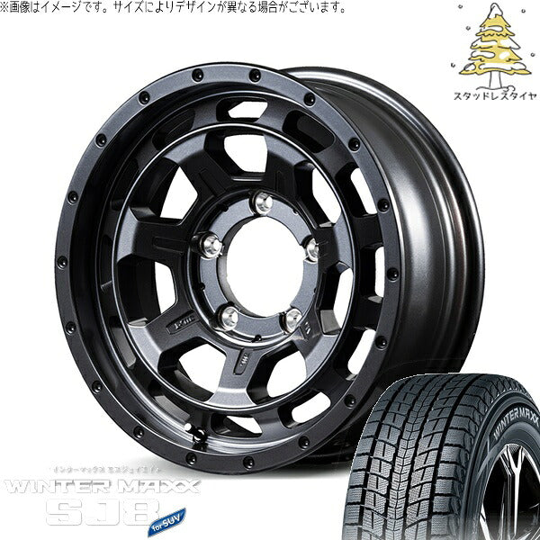 ダンロップ ウィンターマックス SJ8+ 215/70R16 + ナイトロパワー M7 ファランクス バレルブラック 16インチ 5.5J +20 5H139.7P スタッドレス・ホイール4本セット。1枚目。