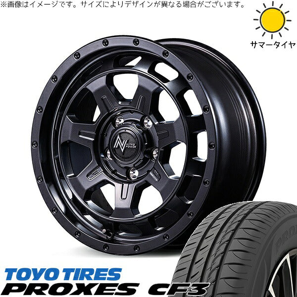 トーヨータイヤ プロクセス CF3 205/55R16 + ナイトロパワー M7 ファランクス バレルブラック 16インチ 7J +40 5H114.3P サマー・ホイール4本セット。1枚目。