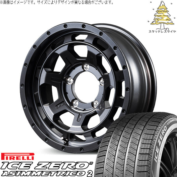ピレリ アイスゼロアシンメトリコ2 215/65R16 + ナイトロパワー M7 ファランクス バレルブラック 16インチ 7J +40 5H114.3P スタッドレス・ホイール4本セット。1枚目。