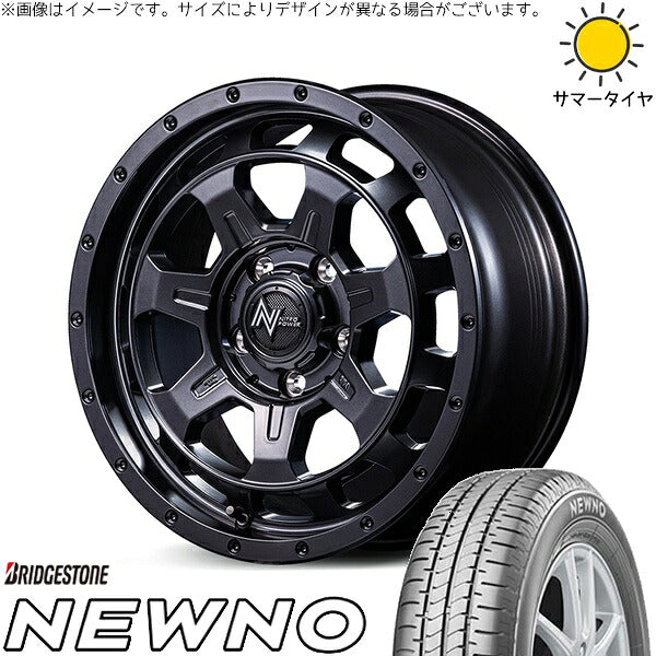 ブリヂストン ニューノ 205/60R16 + ナイトロパワー M7 ファランクス バレルブラック 16インチ 7J +40 5H114.3P サマー・ホイール4本セット。1枚目。