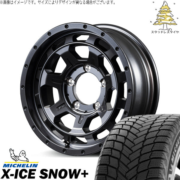 ミシュラン エックスアイス スノー+ 215/65R16 + ナイトロパワー M7 ファランクス バレルブラック 16インチ 7J +40 5H114.3P スタッドレス・ホイール4本セット。1枚目。
