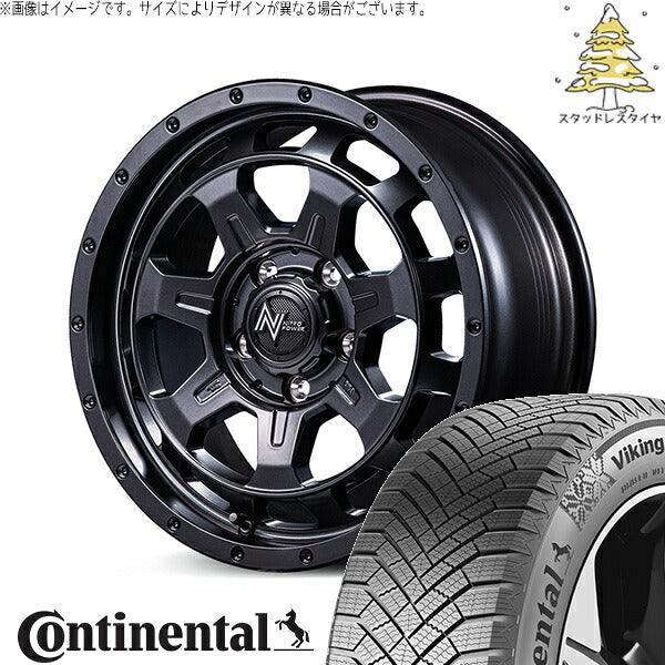 コンチネンタル バイキングコンタクト8 205/60R16 + ナイトロパワー M7 ファランクス バレルブラック 16インチ 7J +40 5H114.3P スタッドレス・ホイール4本セット。1枚目。