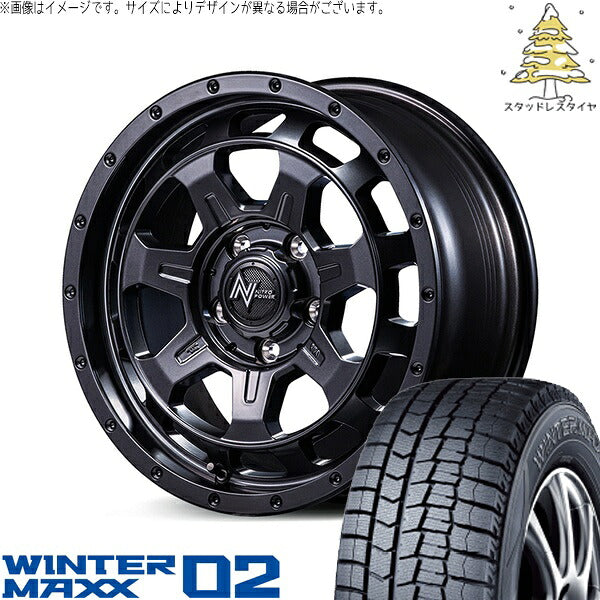 ダンロップ ウィンターマックス02 (WINTERMAXX02 WM02) 225/60R17 + ナイトロパワー M7 ファランクス バレルブラック 17インチ 7.0J +42 5H114.3P スタッドレス・ホイール4本セット。1枚目。
